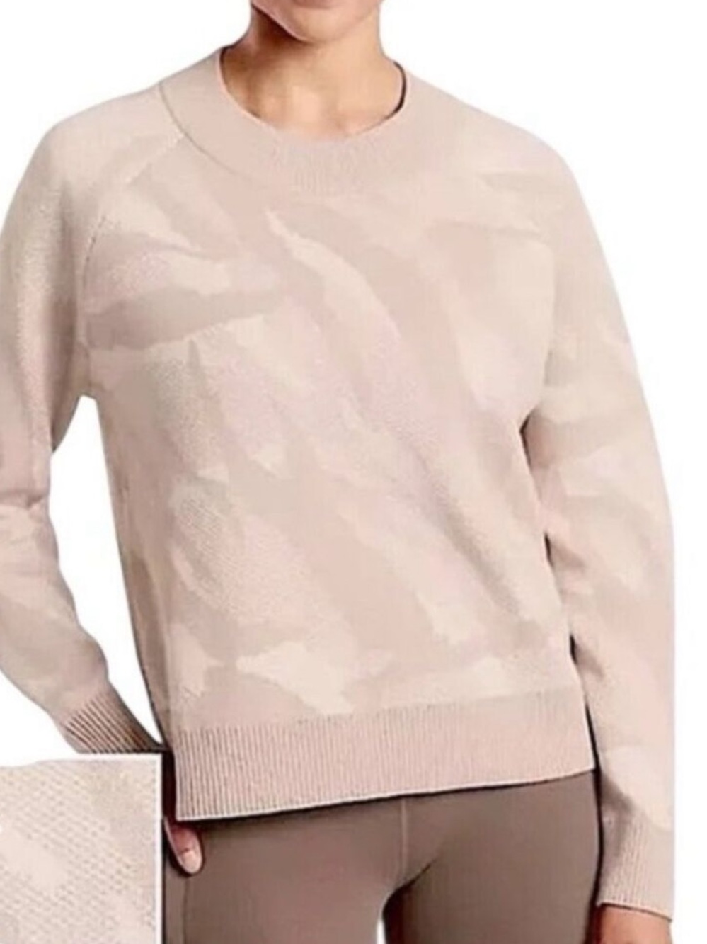 Athleta Jacquard Textured Crew Sweater Cream Tan Camo XS EUC